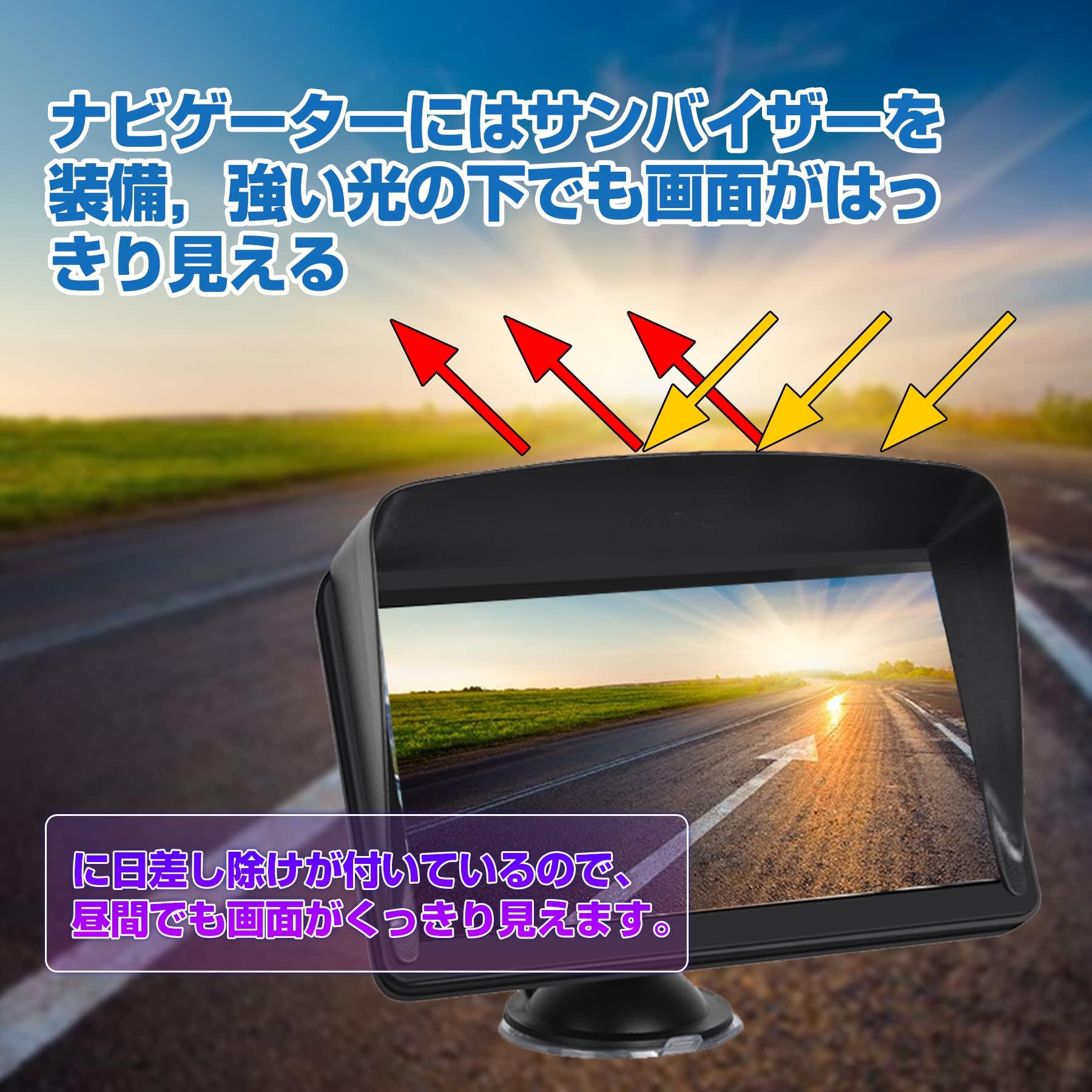 GUSTAMARVO カーナビ X9 8インチ Amazon.co.jp: Car Navigation System, Portable Navigation, 7 Inch